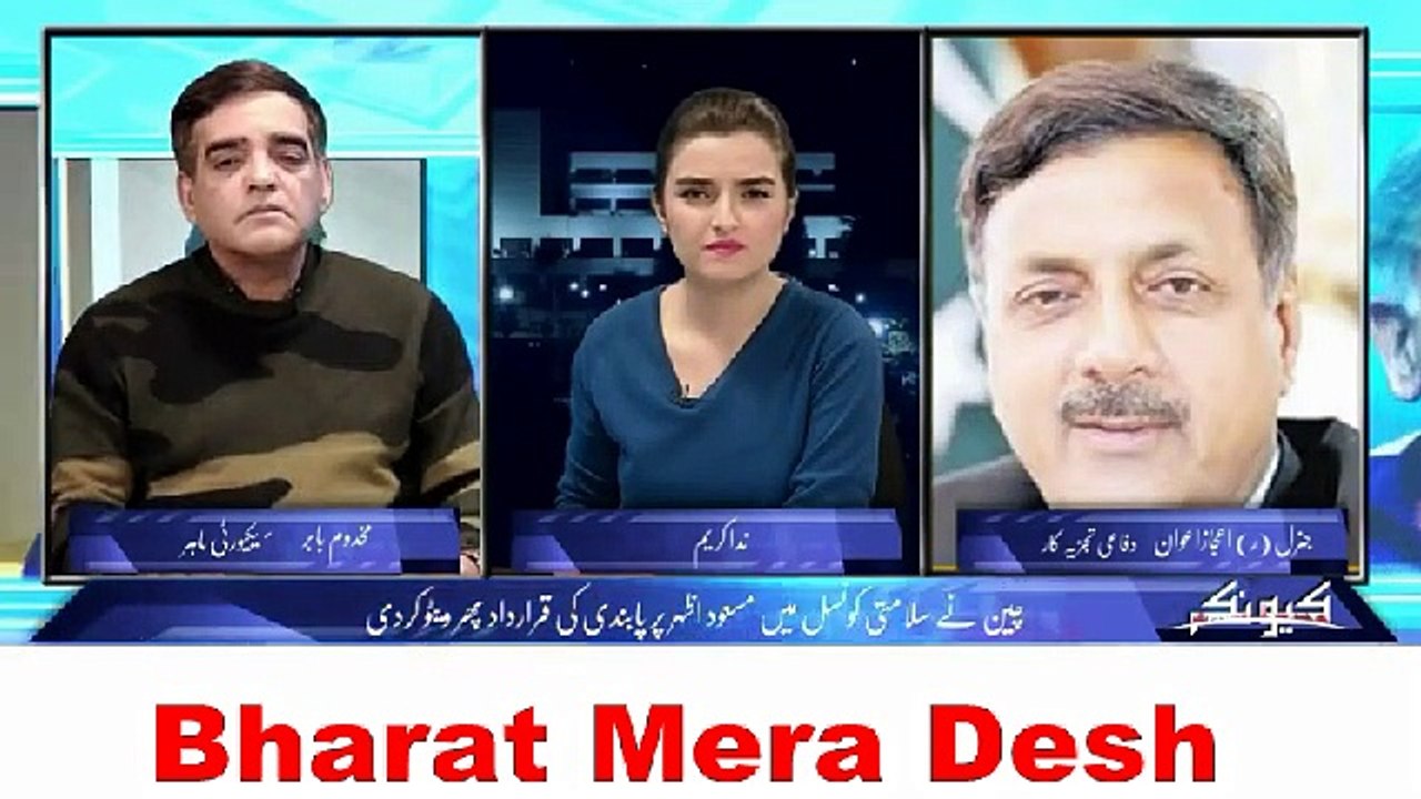 Pak Media Latest - बिलावल भुट्टो on Imran Khan Govt