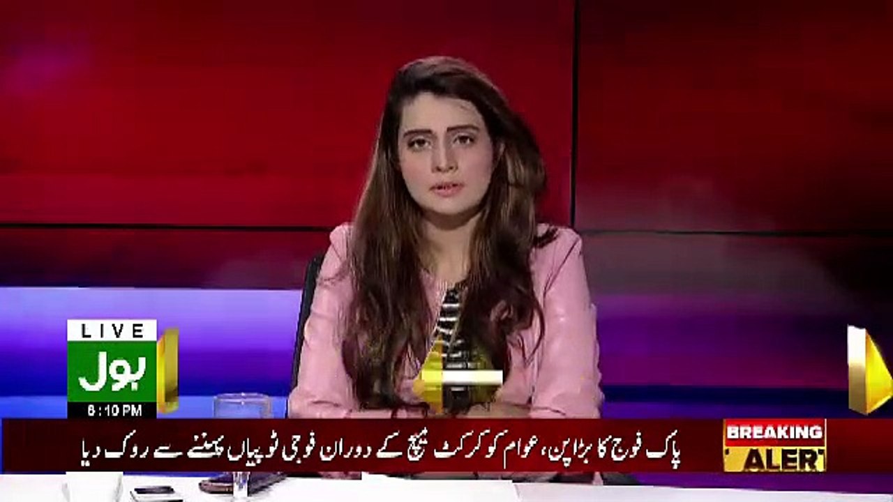 Kia Fawad Chaudhary Ko Hatane Ka Faisla Karlia Gaya Hai.. Sami Ibrahim Telling