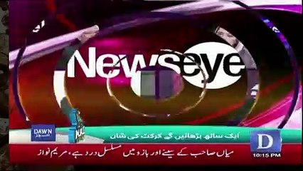 Imran Khan's Decision To Review The Increament In Salaries Bill Is Very Good.. Rafat Hussain