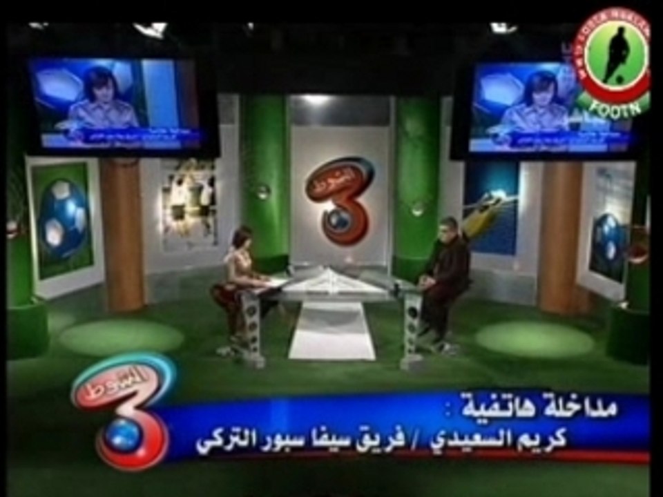 Chawet3_4