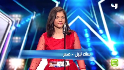 حفيدة أم كلثوم سناء نبيل تصدم الجميع وتطرب اللجنة والجمهور #ArabsGotTalent