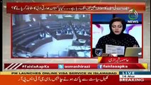 Why PM Imran Khan Is Extremely Disappointed With Punjab MPAs ?