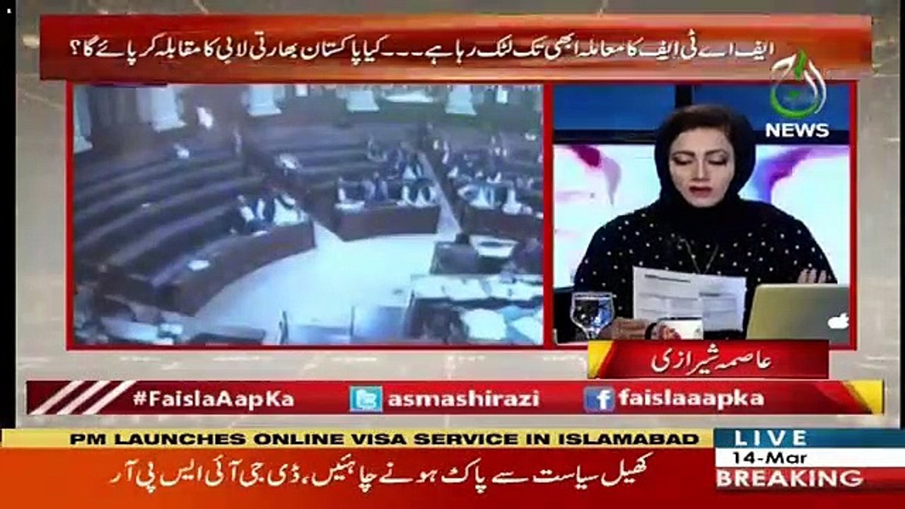 Why PM Imran Khan Is Extremely Disappointed With Punjab MPAs ?