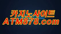 실시간바카라싸이트↘◈◈◈▷ＳＴＫ424.COM◁◈◈◈㎵실시간바카라싸이트