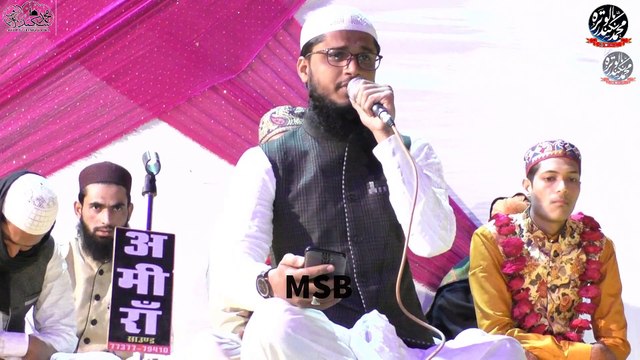 JIBRIL PAR BICHHATI TE PAR KO KHABAR NA HO WITH TAZMIN BY MOHAMMAD FIROZ RAZA HASHMATI PALI AT PRATAP NAGAR JODHPUR