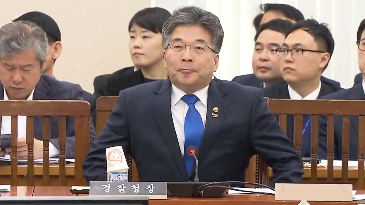 버닝썬 유착 의혹에 검경수사권 불똥 "대사를 앞두고..." / YTN