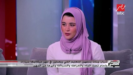 إسراء وأسماء الديب.. شقيقتان يجمعهما حب السيارات وعشق الميكانيكا