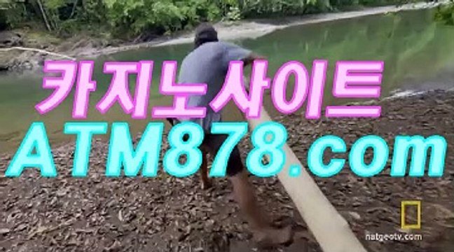 생중계카지노추천┣─▶ｓｔｋ４２４，coM◀─┫ね생중계카지노추천