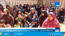 إجراء الكشف الطبي علي 700 من مواطني مركز  ومدينة ناصر التابع لمحافظة بني سويف