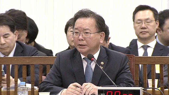 김부겸 출신고 기준으로 개각 발표...청와대 치졸 / YTN