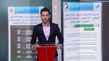يوسف عنبر يعلن قائمة الأخضر السعودي