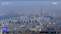서울 아파트 공시가격 14% ↑…비쌀수록 더 인상