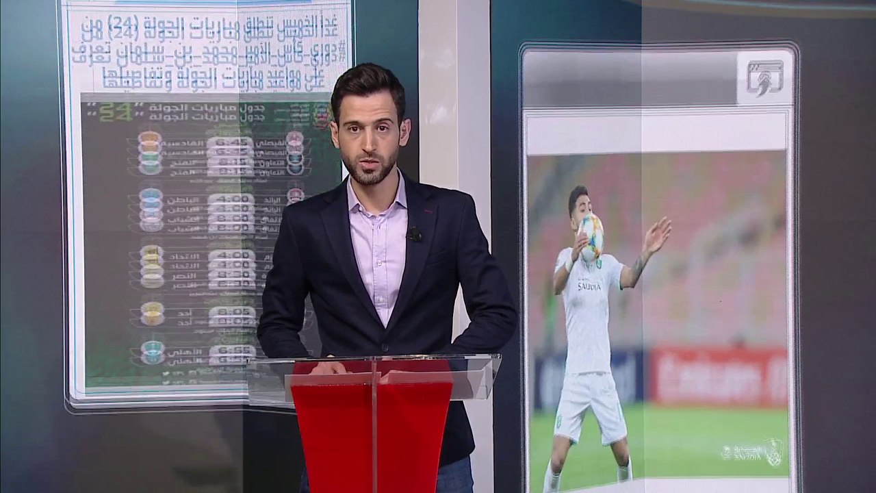 صحف أرجنتينية تؤكد سعي ريفير بليت التعاقد مع باولو دياز مدافع الأهلي