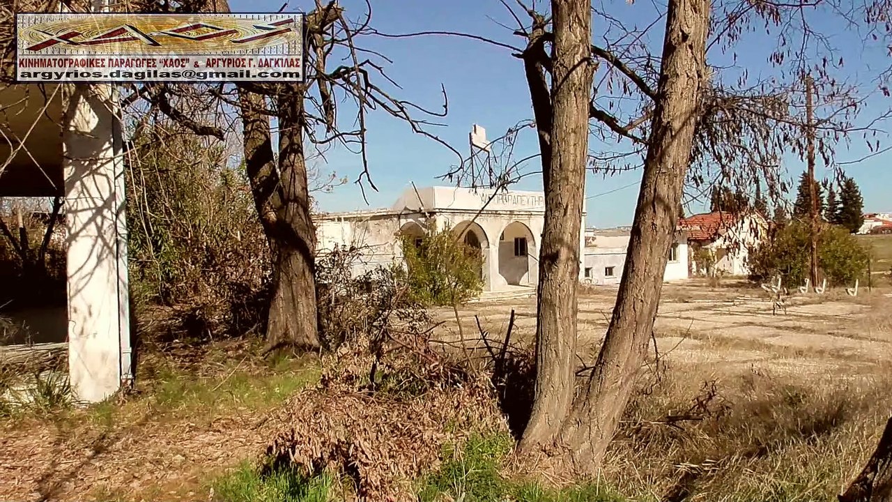 Η ΚΑΤΑΣΤΡΟΦΗ ΤΩΝ ΙΑΜΑΤΙΚΩΝ ΛΟΥΤΡΩΝ ΝΙΓΡΙΤΑΣ