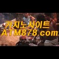 ヌ 인터넷카지노주소 바카라사이트온라인바카라☞ＭＳＴ272. C O M☜슬롯매니아  웃는 모습으로 나