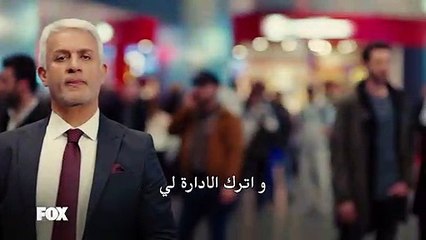 Ya El 37. 2. Frag_cut