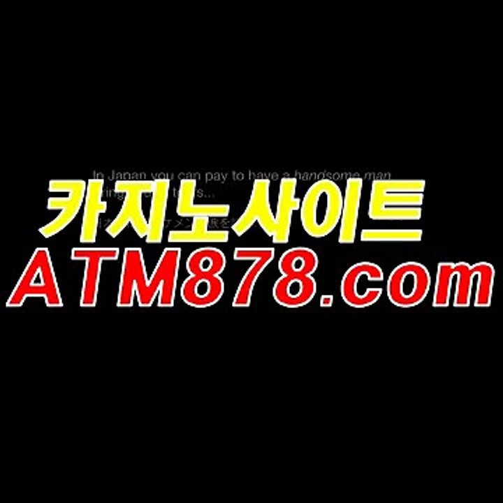생방송카지노싸이트◆◆▶ｔｔｓ３３２、CㅇM◀◆◆블랙잭바카라사이트 생방송카지노싸이트◆◆▶ｔｔｓ３３２、CㅇM◀◆◆블랙잭바카라사이트