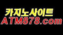 온라인카지노싸이트◆◆▶ｓｔｋ４２４、CㅇM◀◆◆바카라하는방법