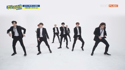[Weekly Idol EP.398] 백 투 더 데뷔! SF9  2019 ver.