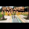 바카라사이트온라인바카라⊆ｔｔｓ332．ＣＯＭ⊇슬롯머신 바카라사이트온라인바카라⊆ｔｔｓ332．ＣＯＭ⊇슬롯머신