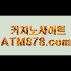 모바일카지노안전사이트▷▷ＴＴＳ３３２.COM◁◁실시간카지노게임 모바일카지노안전사이트▷▷ＴＴＳ３３２.COM◁◁실시간카지노게임
