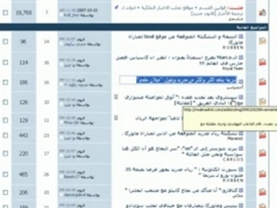 العنوان
