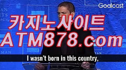 ♣ 생방송카지노『M S T 2 7 2닷com』실시간블랙잭사이트온라인카지노 ♨있는 팀이었다. ♨