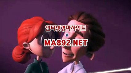 온라인경마사이트 M A 892 점 NET