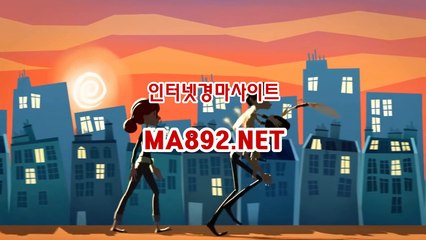 온라인경마사이트 M A 892 점 NET