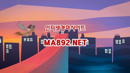 일본경마 M A 892 점 NET