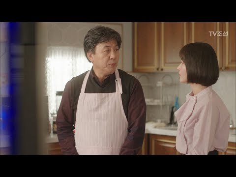 스튜핏의 정석, 박영규의 입방정! [너의 등짝에 스매싱 8회] 20171214