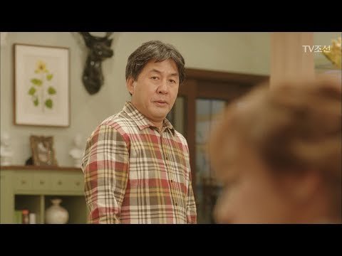 방귀에는 방귀로! 박영규의 무리수ㅠㅠ [너의 등짝에 스매싱 15회] 20171227