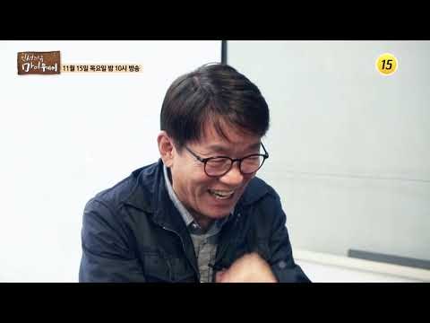 우리네 인생사를 노래한 가수 김국환의 마이웨이_인생다큐 마이웨이 123회 예고