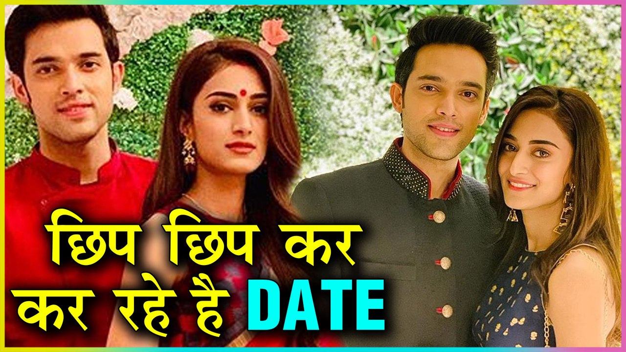 Parth Samthaan & Erica Fernandes SECRETLY DATING? | Kasautii Zindagii Kay