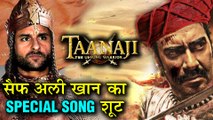 Saif Ali Khan To Play VILLAIN In Ajay Devgn's Taanaji: The Unsung Warrior