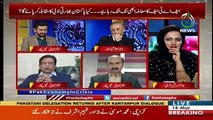 PTI 5 Hisoon Mein Divide Hogayi Hai : Saleem Bukhari