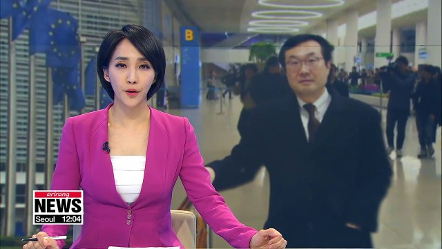 Seoul's nuclear envoy to meet with Japanese, Russian, EU counterparts to talk N. Korea