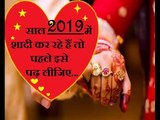 ~~molvi ji+91-9928979713 vashikaran mantra hindi in usa