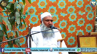 NEW 2019 FULL BYAN ||HAZRAT MOLANA PEER SAIF UR REHMAN DARKHWASTI||پیر سیف الرحمان درخواستی