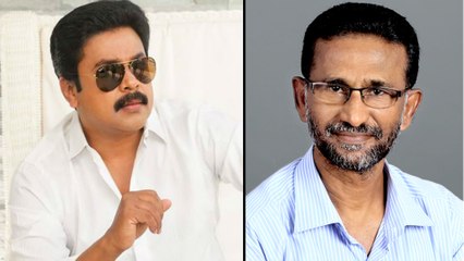 Journalist Sensational Comments On Star Hero Dileep || Filmibeat Telugu