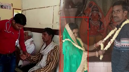 ससुराल आते ही दुल्हन ने पहली बार बनाई चाय, दूल्हे समेत सब हो गए बेहोश