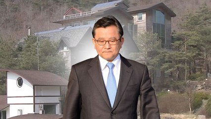 김학의, 진상조사 불출석...'성접대 의혹' 재조사 차질 불가피 / YTN