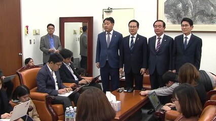선거법 패스트트랙 난항...여야 마지노선 넘기나 / YTN