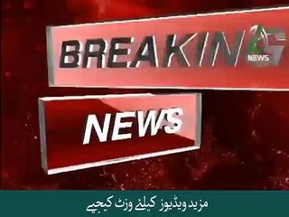 New zealand shooting: Terrorist shared info on social media