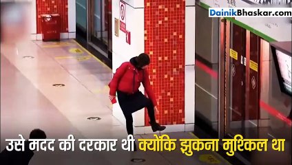 1 मिनट का वीडियो हो रहा है वायरल, आपको भी दे सकता है एक बड़ी सीख