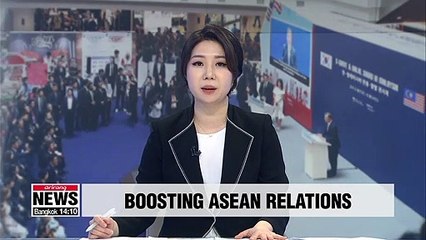 President Moon to wrap up ASEAN trip on Saturday