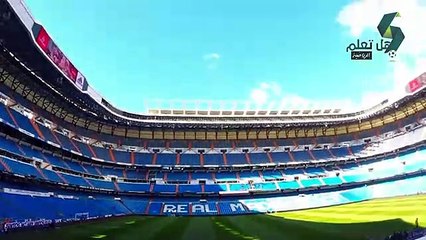 أسوأ 11 صفقة أجراها ريال مدريد على مر التاريخ..__(480P)