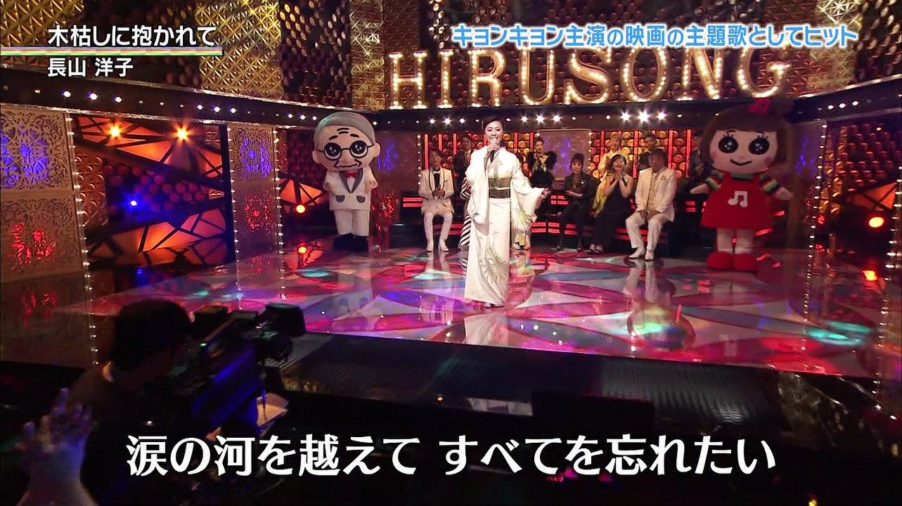 長山洋子「木枯しに抱かれて」~原田悠里「ダンシング・オールナイト」