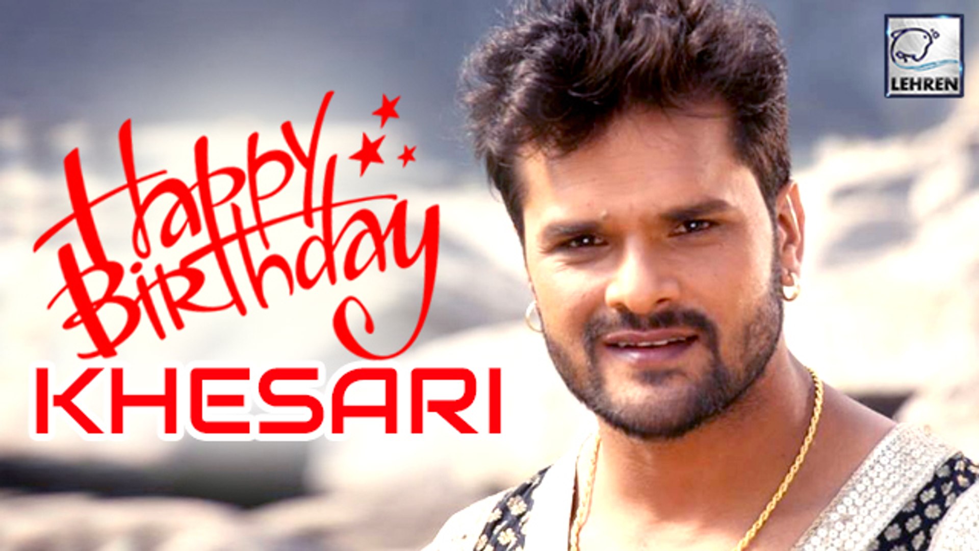 khesari lal ka super star