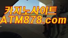 슈퍼카지노╄（ｔｔｓ332. CΟM）╋슈퍼카지노